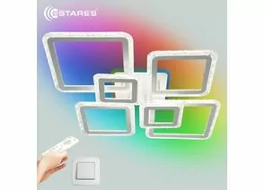 970551 - Estares св-к-люстр св/д упр. OVAL ICE RGB 180W(18000Lm) 2K-4K-6K-RGB 960x750x110 пульт ДУ бел.IP20 # (1)