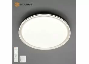 970553 - Estares св-к-люстра св/д упр. OLIVER 100W R (10000Lm) 2K-4K-6K 510х70 пульт ДУ бел/черн/бел IP40 # (1)