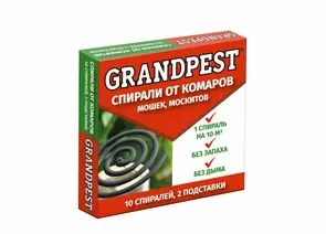 977890 - GRANDPEST Спирали От комаров (черные) б/запаха 10шт/уп, цена за уп (Китай) (1)