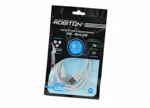 625911 - Кабель Robiton P5 USB(A)шт. - microUSB, 1м белый PH1, 14292 (1)