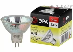 167165 - Лампа галоген. ЭРА JCDR GU5.3 230V 75W JCDR-75-230-GU5.3 (1)