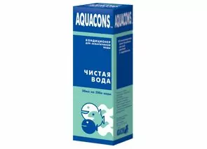 737582 - Кондиционер для аквариумной воды Чистая вода AQUACONS 50 мл (1)