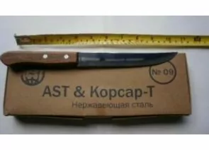315348 - Нож №09 (разделочный) с дерев ручкой, узкое лезвие 15,2см, 6 AST (1)