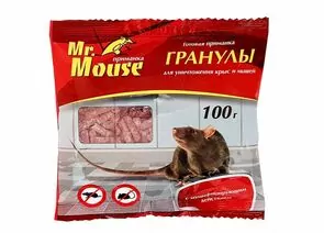 335074 - От грызунов приманка гранулы 100гр. пакет Mr. Mouse М-914 (1)