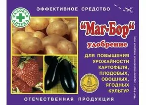 521766 - Маг Бор 200гр минер. удобрение д/томатов, картофеля, моркови, свеклы Агровит (1)