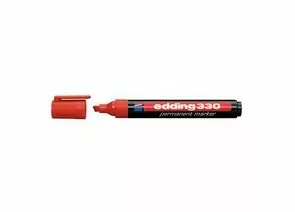 49641 - Маркер перманент EDDING E-330/2 скошеный наконечник 1-5мм красный Г 48281 (1)