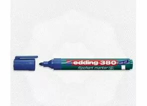 51082 - Маркер по бумаге (для флипчартов) EDDING E-380/3 синий Германия 60780 (1)