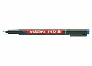 57100 - Маркер для пленок EDDING E-140/3 S OHP (0,3мм) синий Германия 87130 (1)
