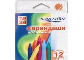 381774 - Карандаш д/рисов,12цв,Классика,восковые,с европодвесом 225285 (1)