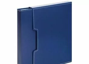 431114 - Папка на 100 файлов в коробе синий (1)