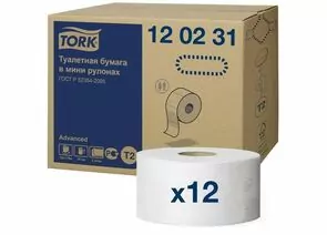 752321 - Бумага туалетная д/диспенсера 170м.(12рул/уп) Tork (система T2) Advanced 2сл.бел.втор.120231/361759 (1)