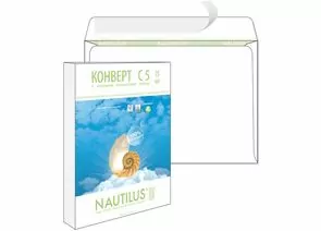 752624 - Конверты Nautilus,ЭКО, С5(162х229мм), стрип,80г, 25шт/уп 389225 (1)