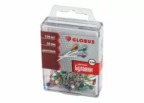 753330 - Булавки для пробковых досок Globus 30 мм 150 шт цвет ассорти, пласт.бокс 1074503 (1)