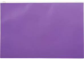 753609 - Папка на молнии А4 Attache Color , фиолетов 1044986 (1)