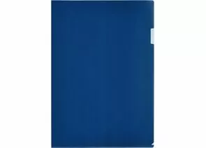 753642 - Папка уголок Attache формат А3 180мкм сини. в уп.20шт 727922 (1)