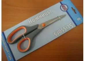 381734 - Ножницы универсальные AST 8 (20,3см) ручка пластик, арт.SC-27, BL (1)