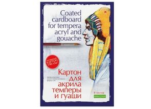 756541 - Папка для акрила, темперы и гуаши, блок картон, А4, 8л, 4-094 888163 (1)