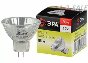167161 - Лампа галоген. ЭРА MR11 GU4 12V 20W MR11-20-12-GU4 (1)