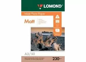 20873 - Фотобумага Lomond матовая 50лист А3 230г/м2 (0102156) (1)