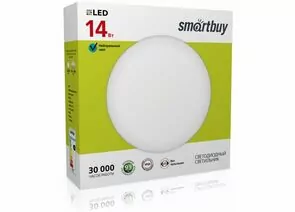 723132 - Smartbuy св-к св/д декоративный 14W(980lm) 6000K 6K Wt d300x90мм IP20 SBL-White-14-Wt-6K (1)