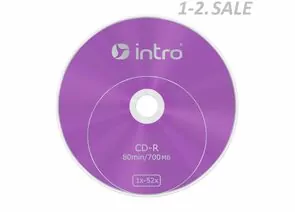 373006 - К/д CD-R INTRO 700mb 52x БОКС 100 шт (1)