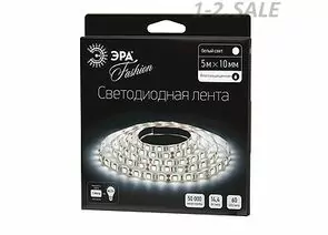 379536 - ЭРА Лента св/д 12V 14.4W/m 60Led/m IP65 Холодный белый 5м (герметич.) SMD5050 LS5050-60LED-IP65-W (1)