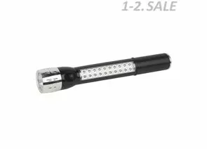 643387 - ТРОФИ фонарь ручной TP20 1x0,5 LED+20LED, пластик, 3xAA (1)