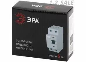 658649 - ЭРА PRO NO-902-57 устройство защитного отключения (УЗО) ВД1-63 1P+N 40А 300мА (90/1620) (1)