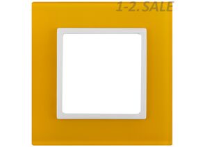 682295 - Эра 14-5101-21 СУ Рамка на 1 пост, стекло, Elegance, жёлтый+бел 5107 (1)