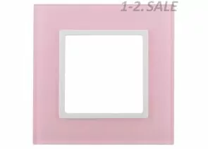 682303 - Эра 14-5101-30 СУ Рамка на 1 пост, стекло, Elegance, розовый+бел 5183 (1)