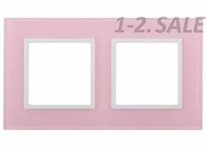682321 - Эра 14-5102-30 СУ Рамка на 2 поста, стекло, Elegance, розовый+бел 5367 (1)