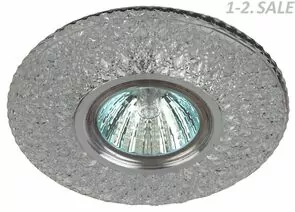 695946 - ЭРА DK LD33 SL/WH св-к декор cо св/д подсветкой MR16, прозрачный (40/1200) (1)