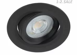 695972 - ЭРА KL LED 22A-5 4K BK св-к св-к св/д круглый поворотн. LED SMD 5W 4000K, че (1)