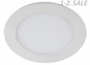 695977 - ЭРА LED 1-3-4K св-к св/д круглый LED 3W 220V 4000K (100/1600) (1)