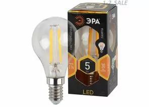 703597 - ЭРА F-LED 5W E14 P45-5W-827-E14 (филамент, шар, 5Вт, тепл, E14) 3185 (1)