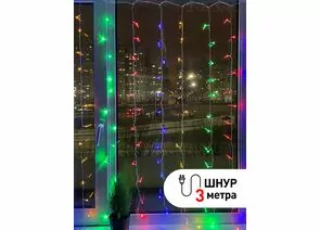 709576 - ЭРА Гирлянда-занавес 156LED разноцв. 1,8x1,5м., 8реж. 220V, IP20 5945 (1)