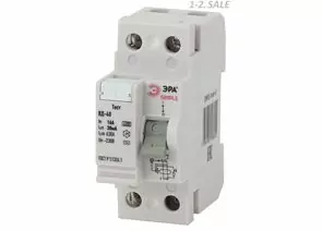 715114 - ЭРА SIMPLE выкл. дифферинциальный (УЗО) ВД-40 2P 40А 30мА, тип AC, 6кА, электрон. (1)