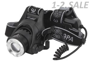 715249 - ЭРА фонарь налобный GA-805 5W LED 2,5Ач аккум. рег. фокус USB алюминий 8512 (1)