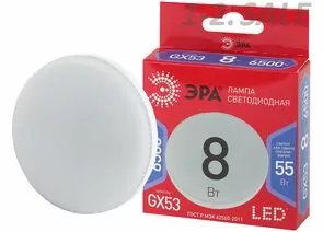 734623 - ЭРА ECO GX53 8W(640lm) 6500K 6K 27х75 LED-GX-8W-865-GX53 R 5642 (1)