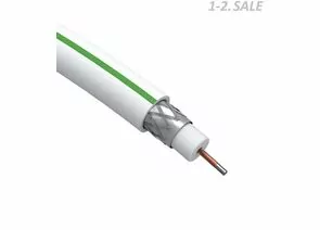 735138 - ЭРА кабель коакс. SAT 703 B, 75 Ом, CCS (оплетка Al 75%), 100м, белый (цена за бухту) (1)