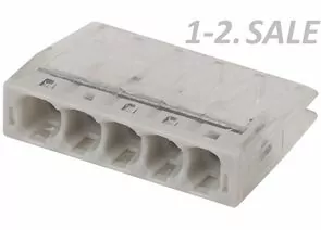 738250 - ЭРА NO-224-31 соед. клемма СМК модель 205, 5 -провод. 0,5-2,5 мм2 (уп. 4шт) 3084 (1)
