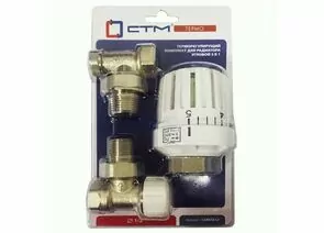 763567 - СТМ ТЕРМО Термостатический комплект для радиатора угловой в блистере 3/4 CARKTA34 (1)