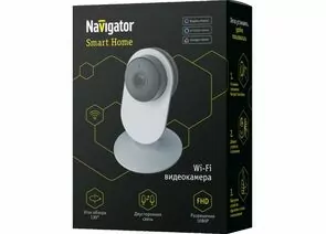 743290 - Navigator Wi-Fi видеокамера NSH-CAM-02-IP20-WiFi встр.микрофон/динамик/microSD 128Gb Умный дом 14547 (1)