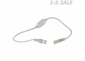 449285 - ЭРА сетевой шнур для ленты 220V ЭРА LS-power cord-220-3528 (1)