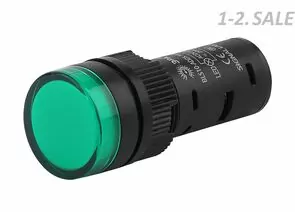 769896 - ЭРА Лампа AD16DS(LED)матрица d16мм зеленый 24В AC/DC (1)