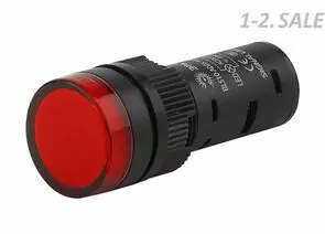 769899 - ЭРА Лампа AD16DS(LED)матрица d16мм красный 230В AC (1)