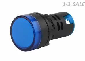 769907 - ЭРА Лампа AD22DS(LED)матрица d22мм синий 24В AC/DC (1)