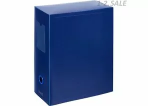 604835 - Короб архивный на кнопке Attache 120 мм пластик,синий 367907 (1)