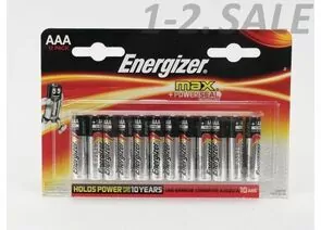 553034 - Элемент питания Energizer MAX LR03/286/AAA BL8 (1)