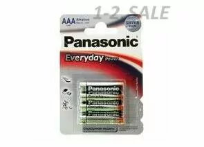 646629 - Элемент питания Panasonic Everyday LR03/286 BL20 (1)